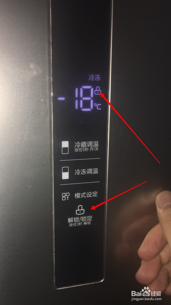 注意事项