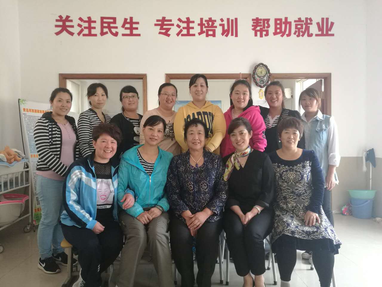 如何确定青岛保姆的月薪
