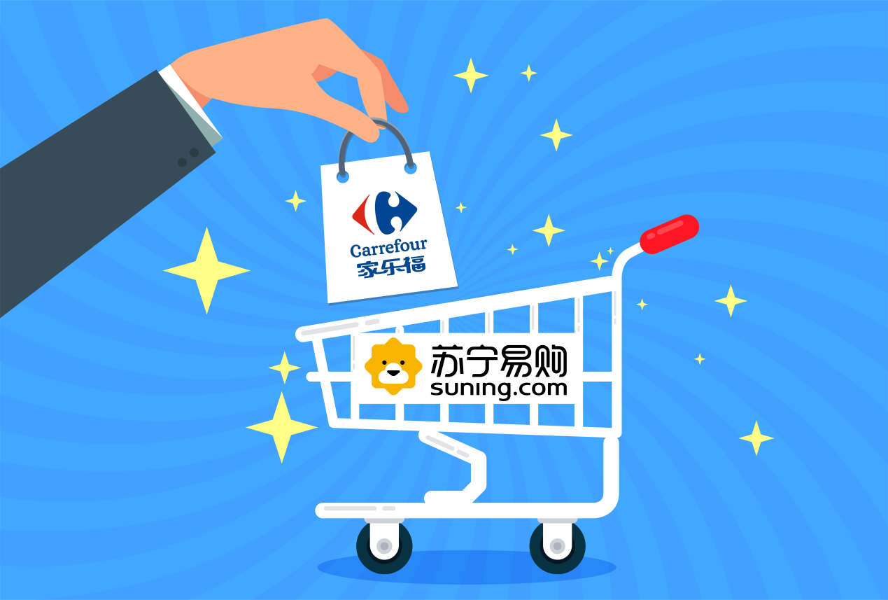 苏宁易购app下载