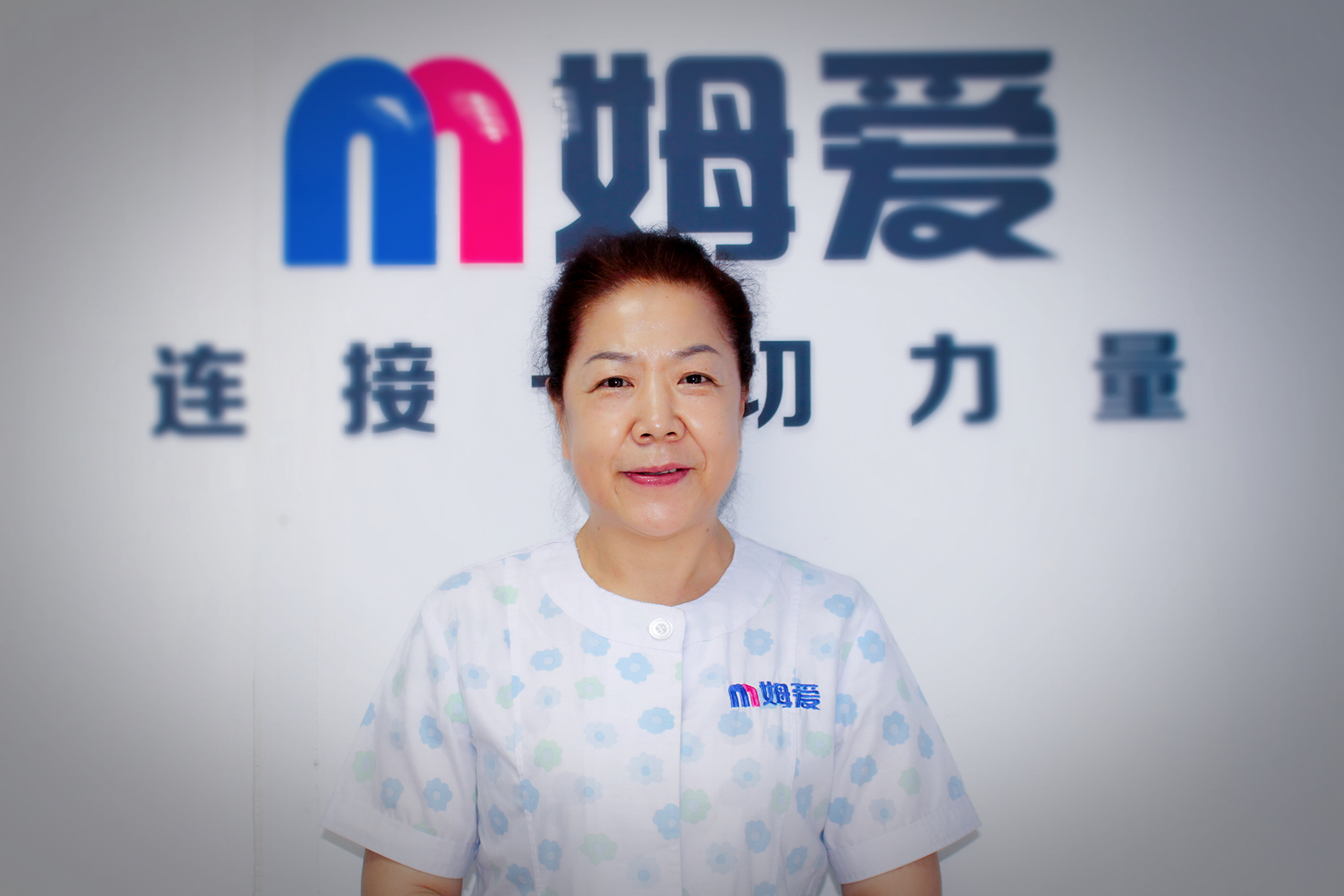 续费月嫂的注意事项