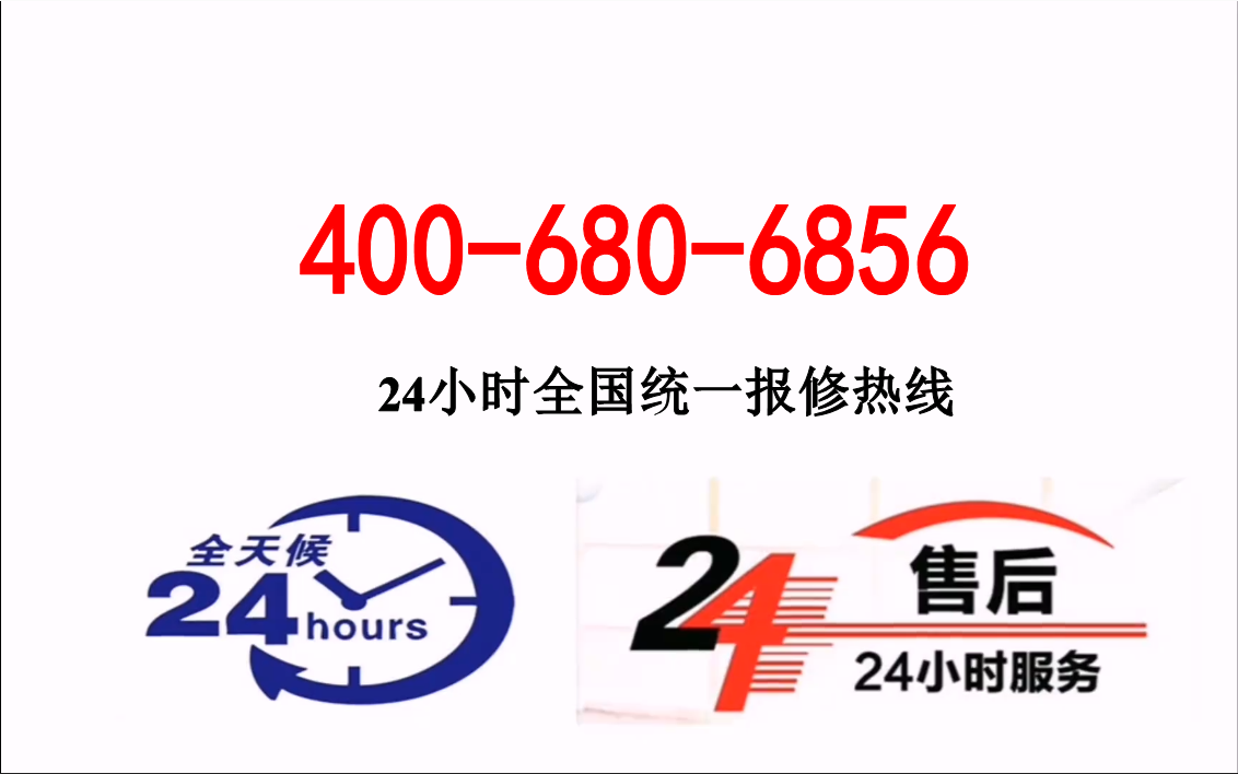如何联系我们？