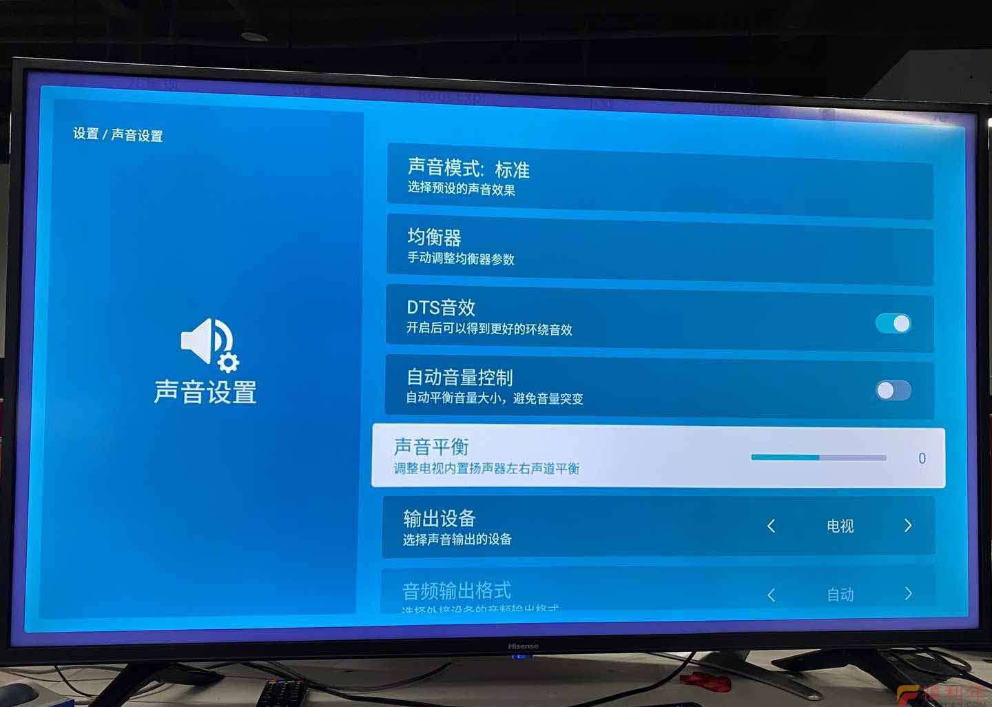 注意事项：