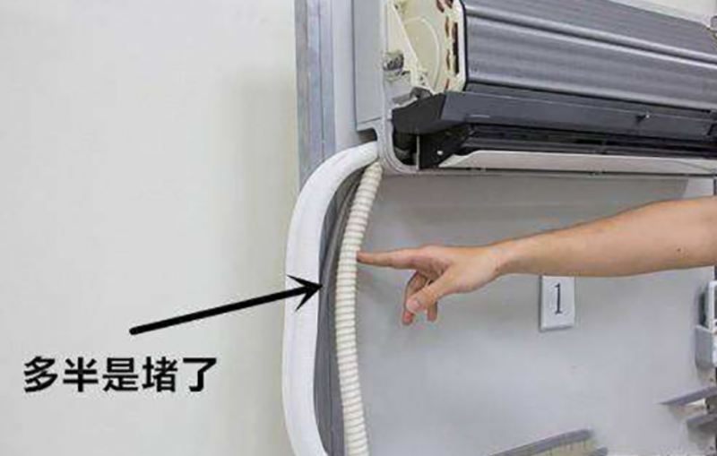 3.检查定时开关