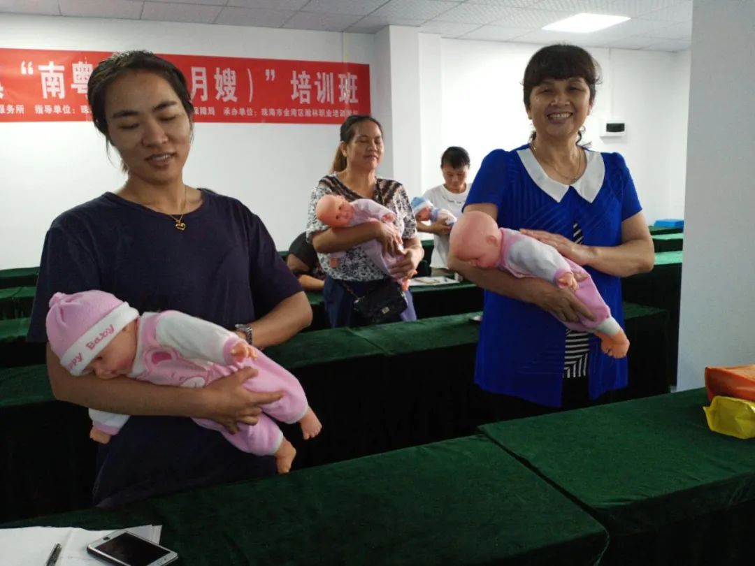 哪里有月嫂培训班啊