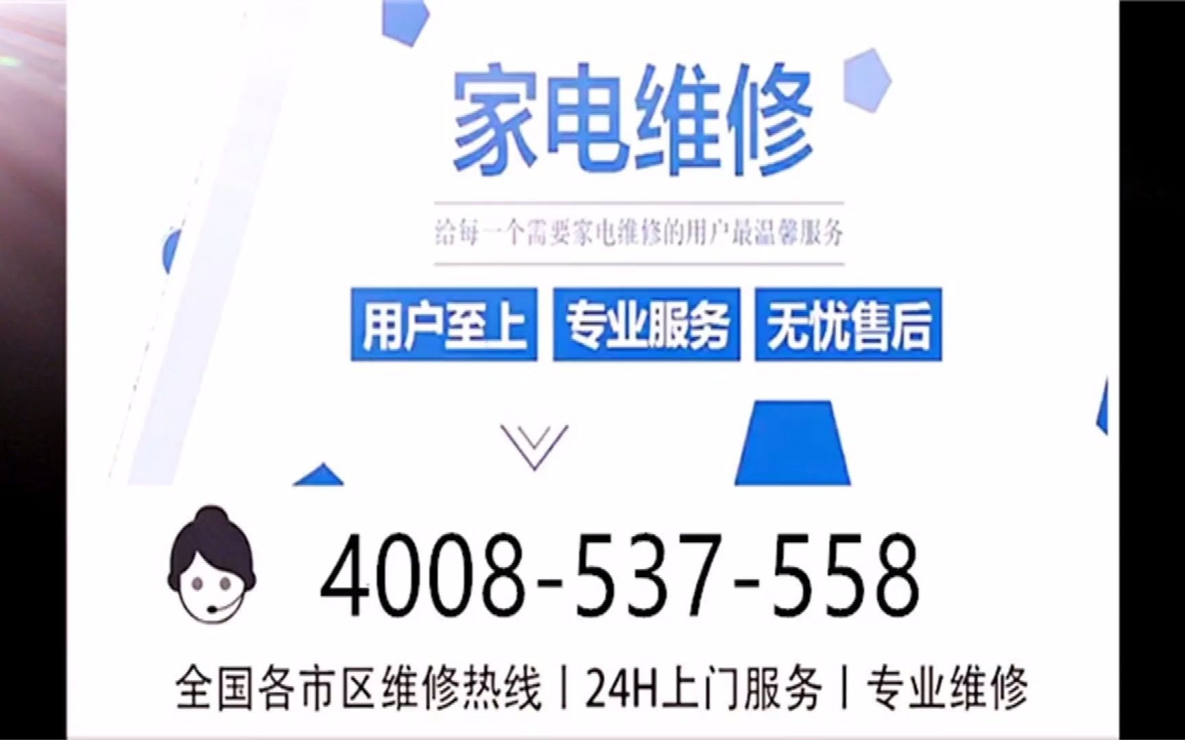 总结