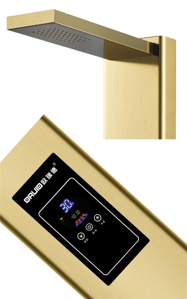 2. 品牌B
