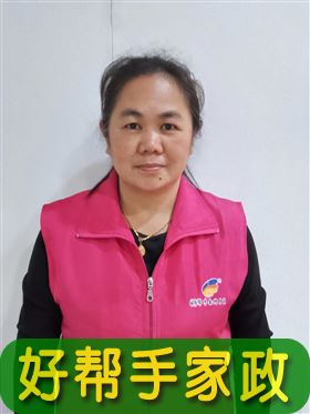海沧找保姆哪家好