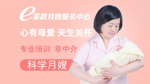 总结