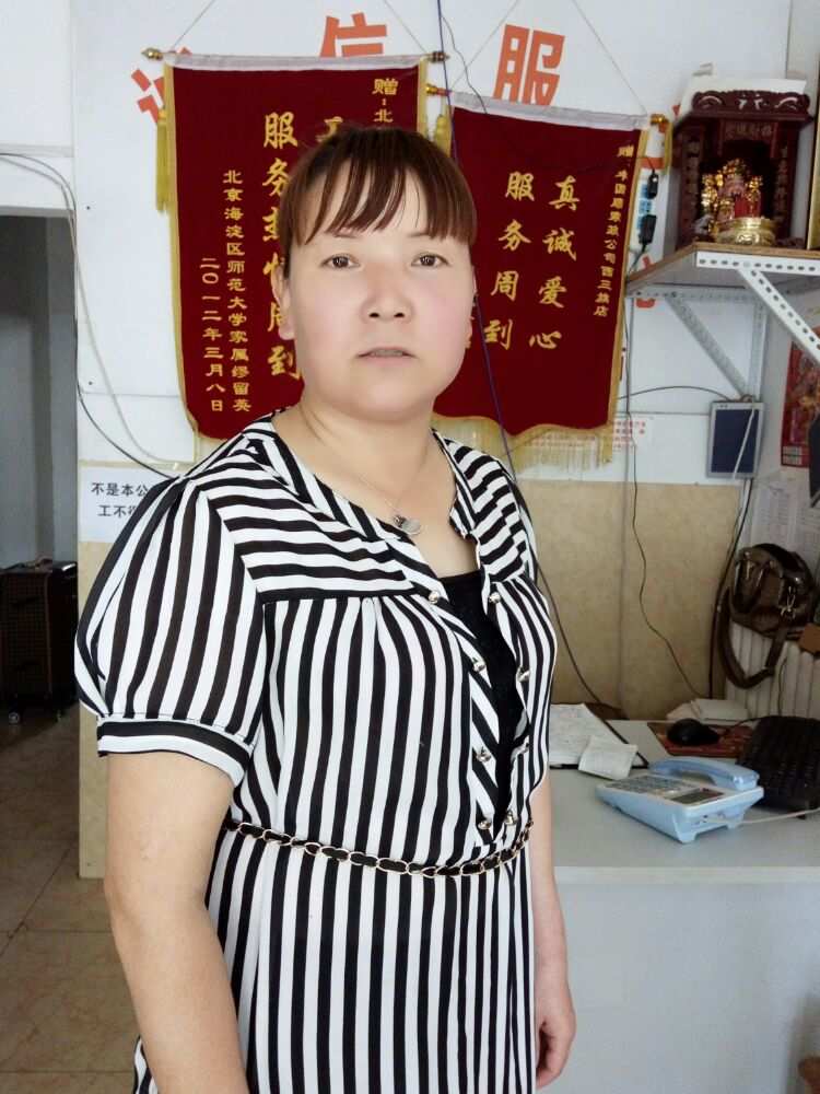 结论