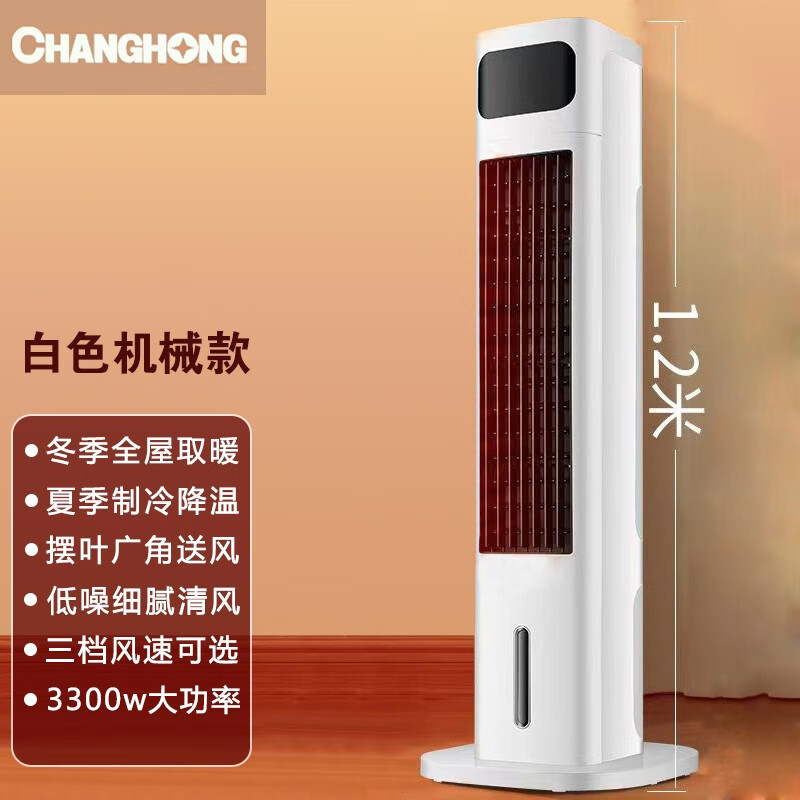 结语