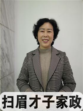 考虑工作地点和交通便利性
