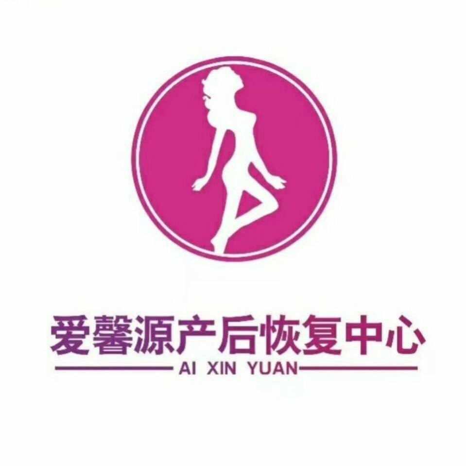 2. yyy产后修复中心
