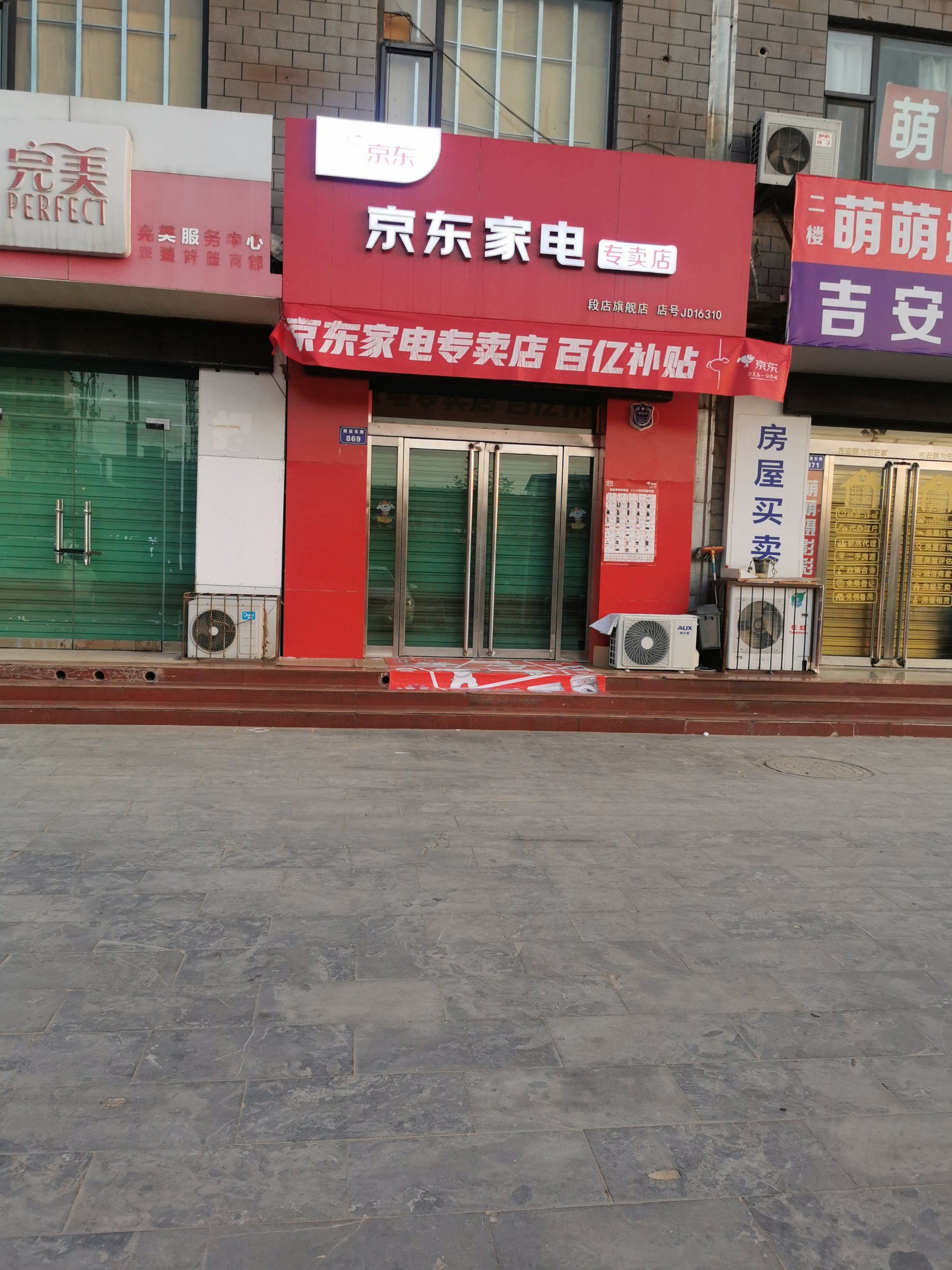 2. 审核审核流程