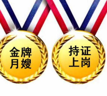 总结
