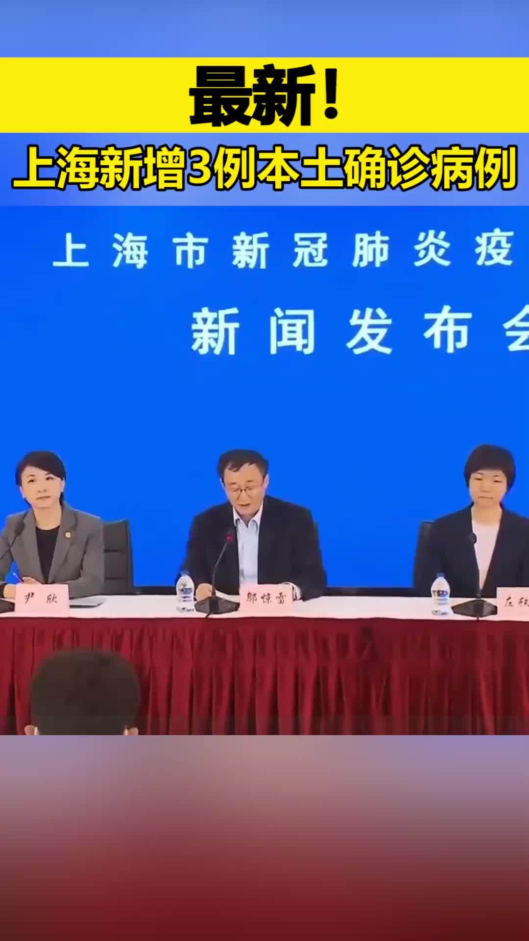 疫情防控措施