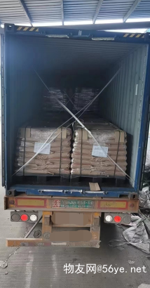 为什么选择我们