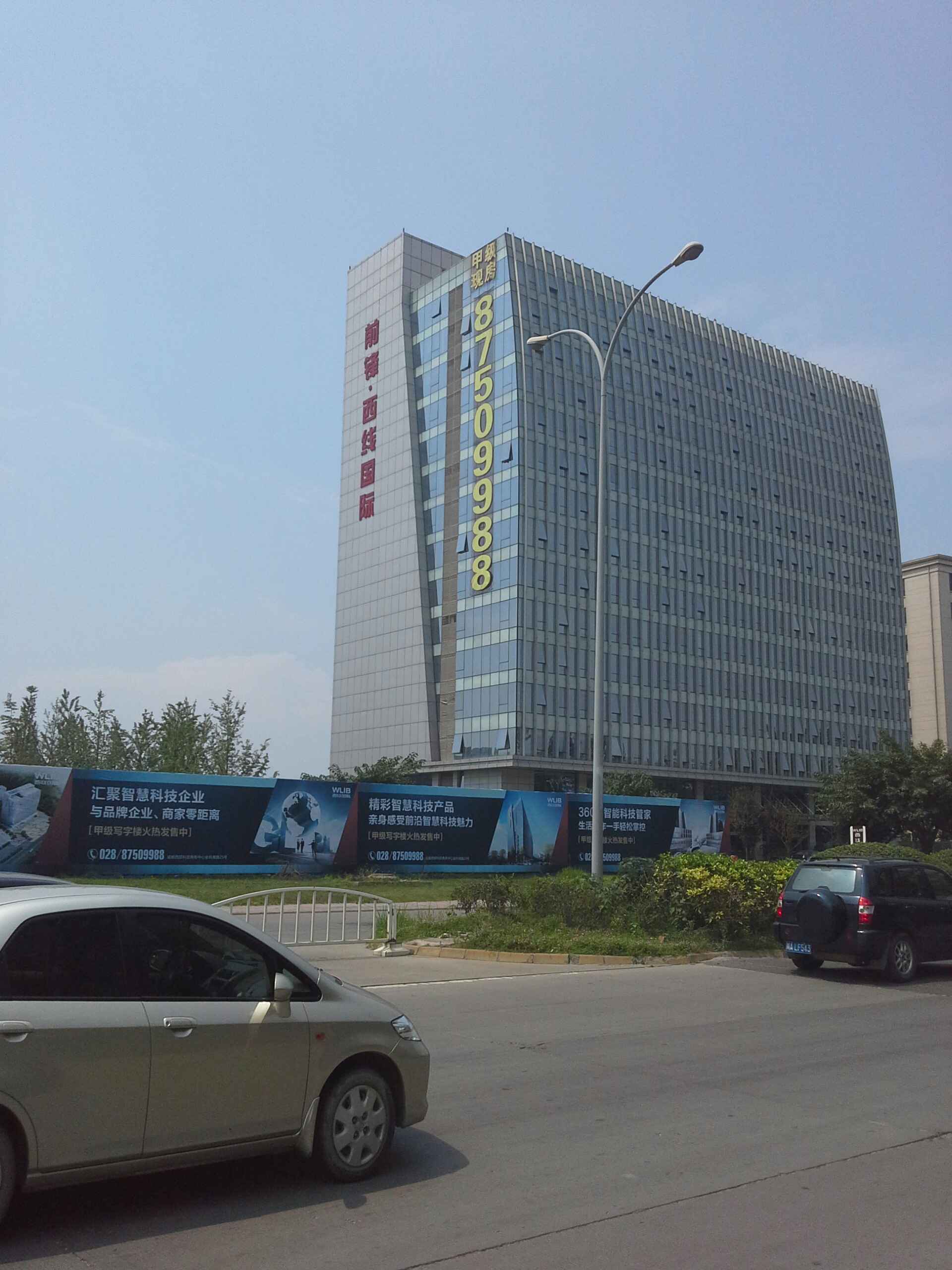 常见故障排除方法