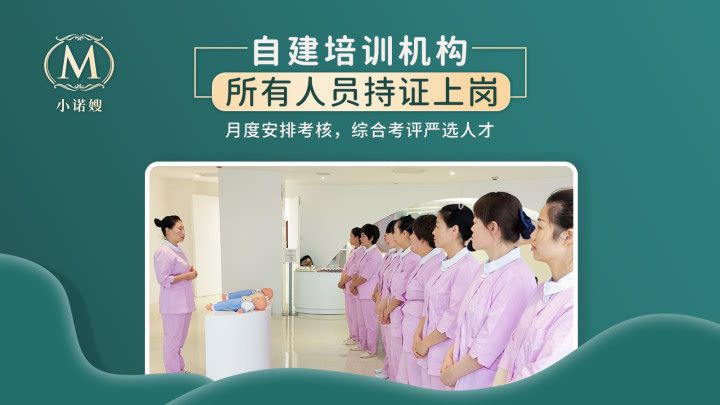 协调宝宝和新妈妈的作息时间