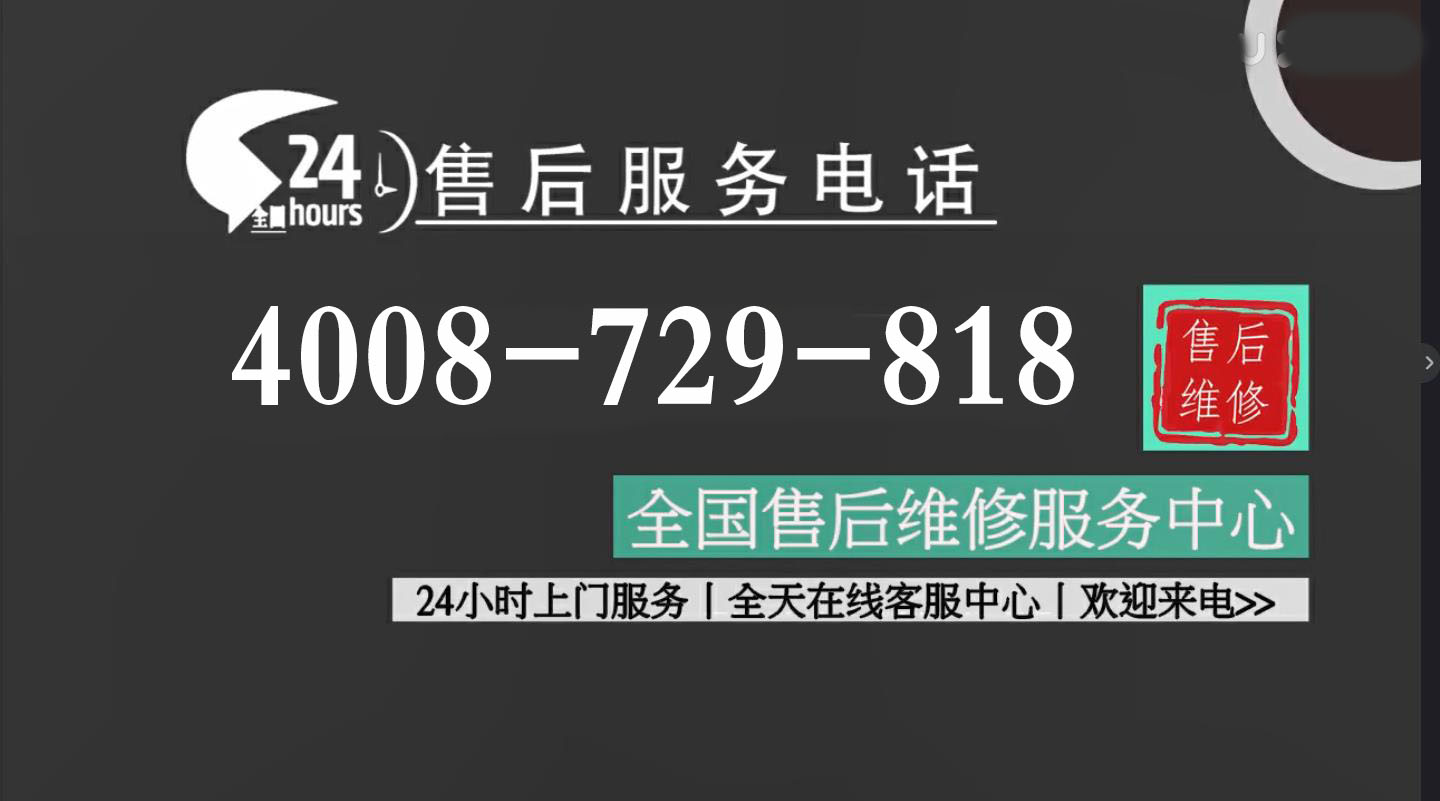 电视维修客服电话的作用