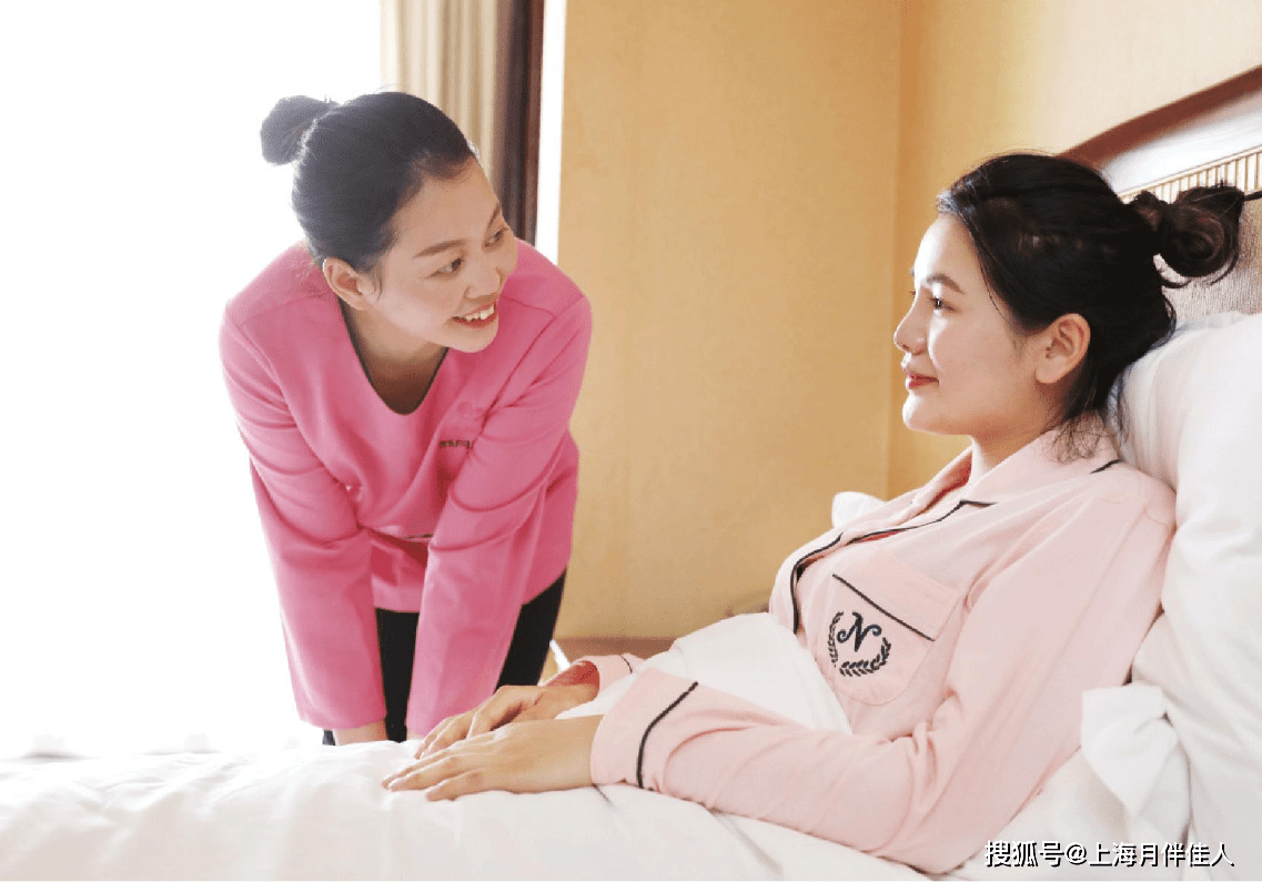 3. 初级月嫂