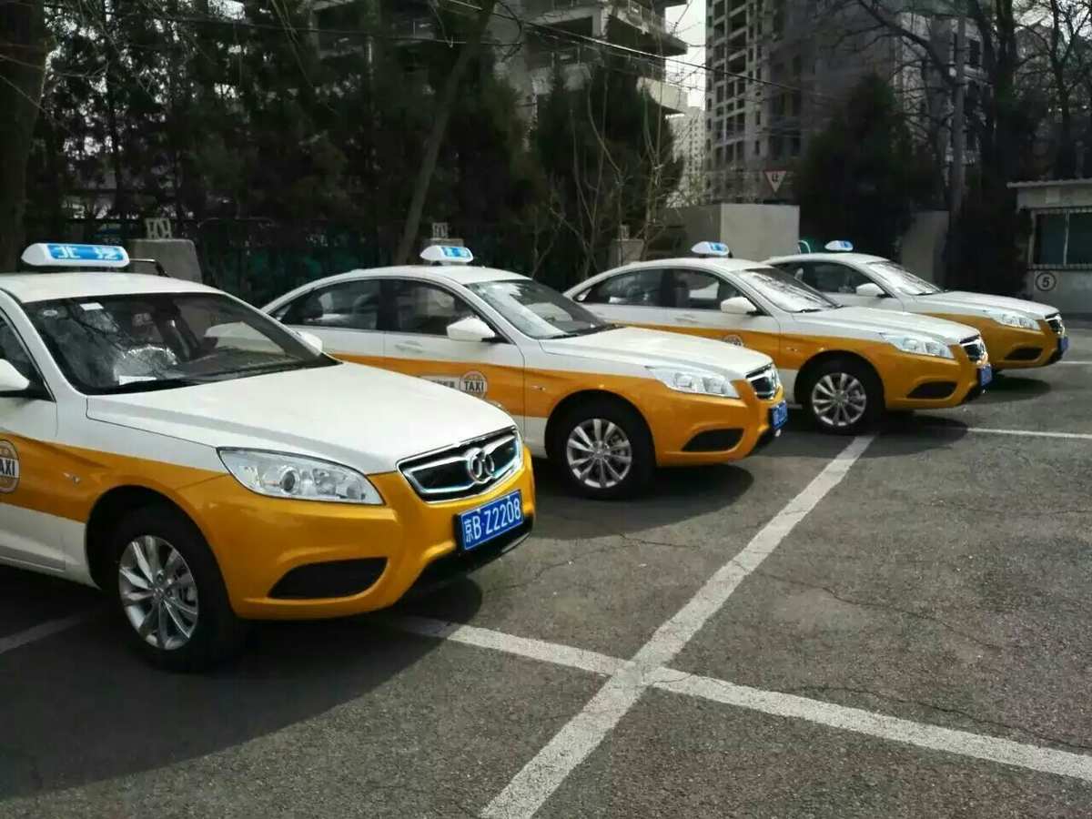 驾驶员福利待遇