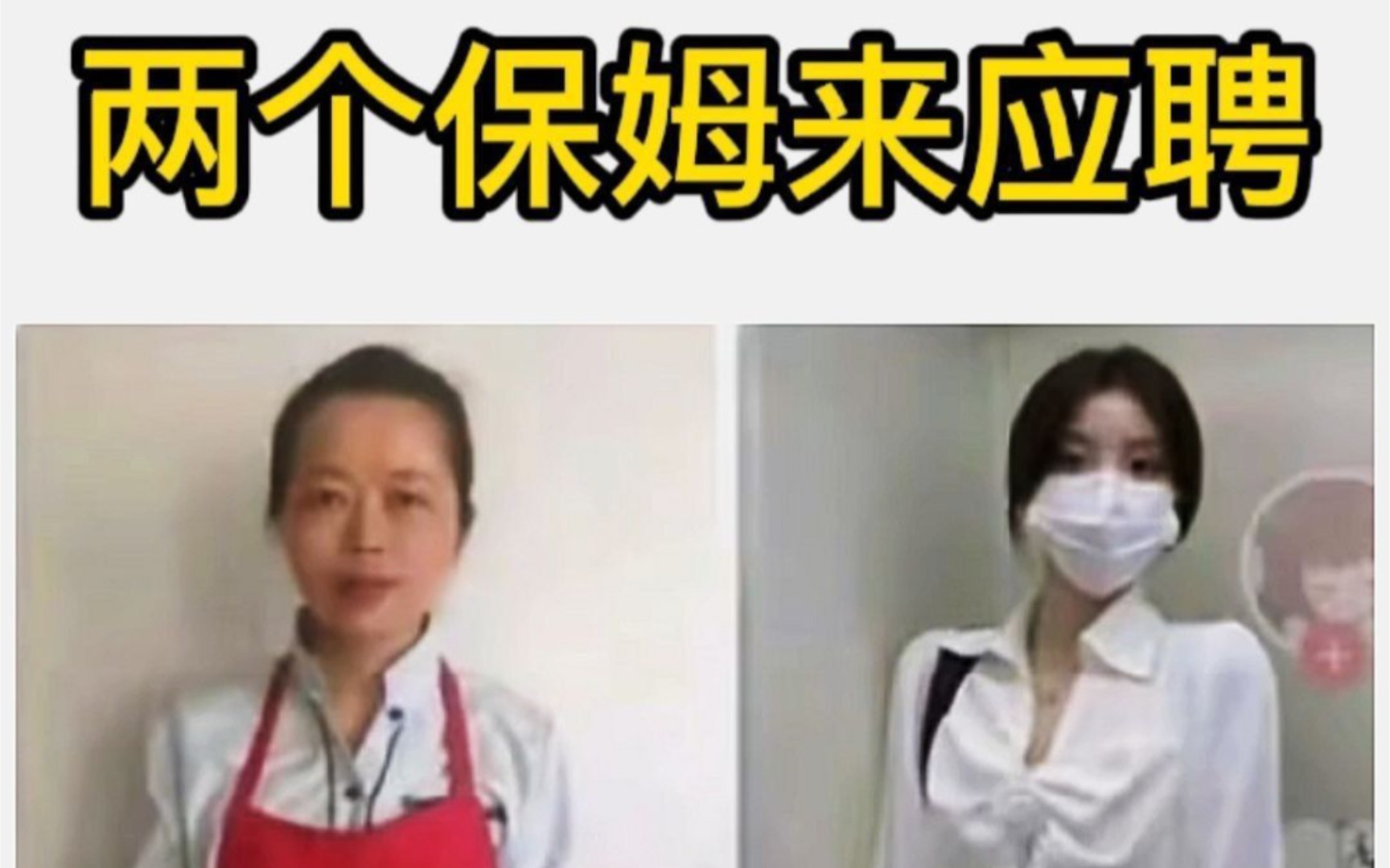 为您解决后顾之忧