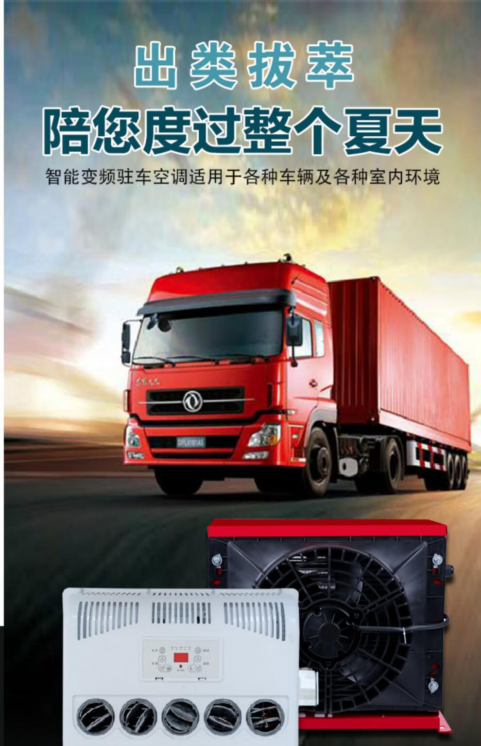 保养技巧