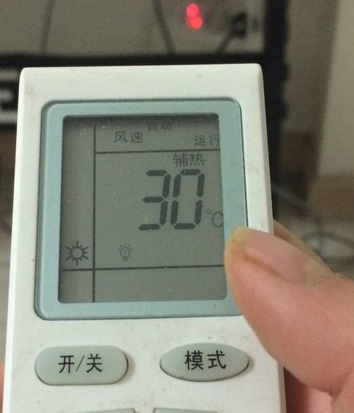 空调制冷模式如何选择