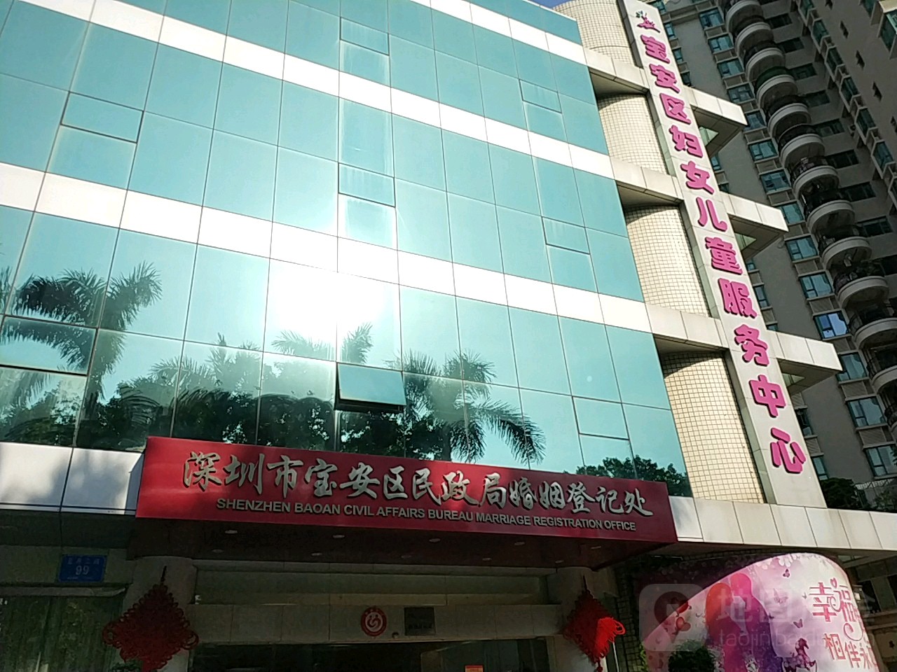 选择幸福之门，你将获得什么？