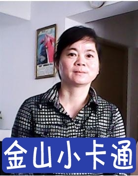 了解工作条件和福利