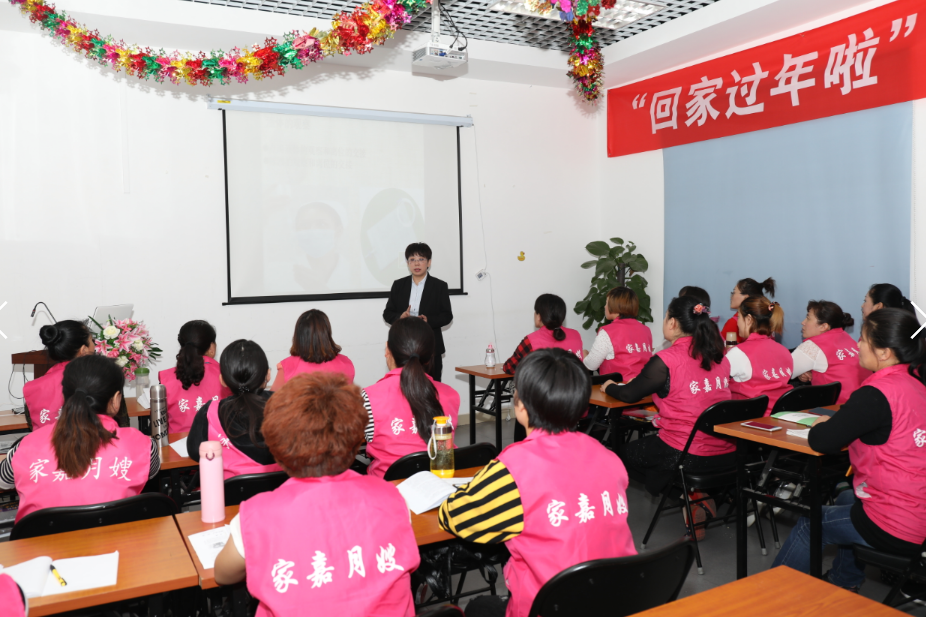 家政平台的价格