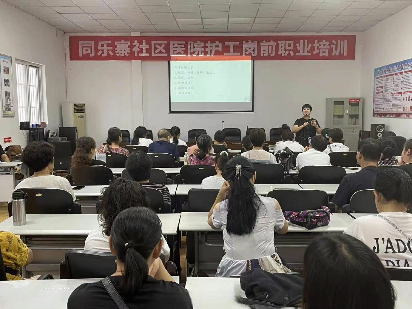 为老年人提供个性化的护理方案