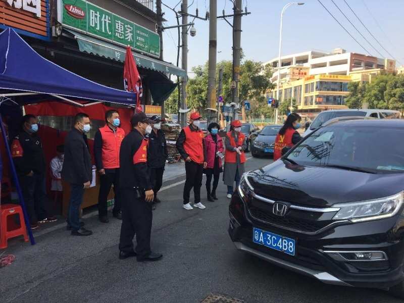 防控措施三：加强疫苗接种