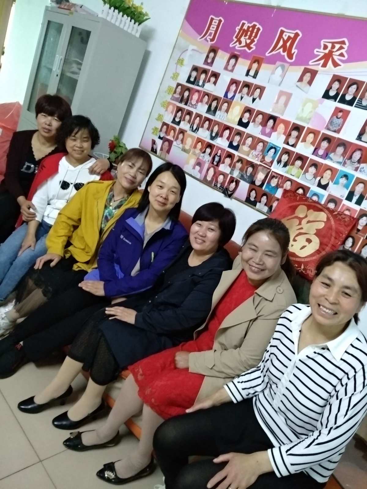 我们的服务项目