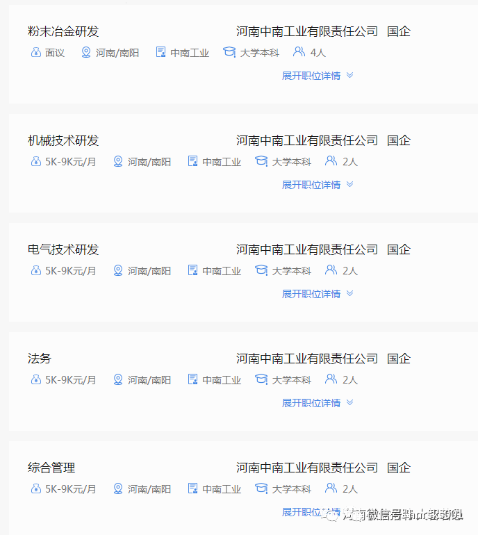 结语