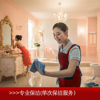 为什么选择我们