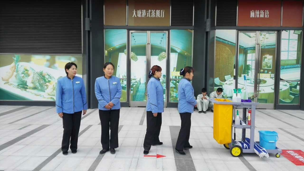 选择西安保洁托管，选择放心放心的居住环境