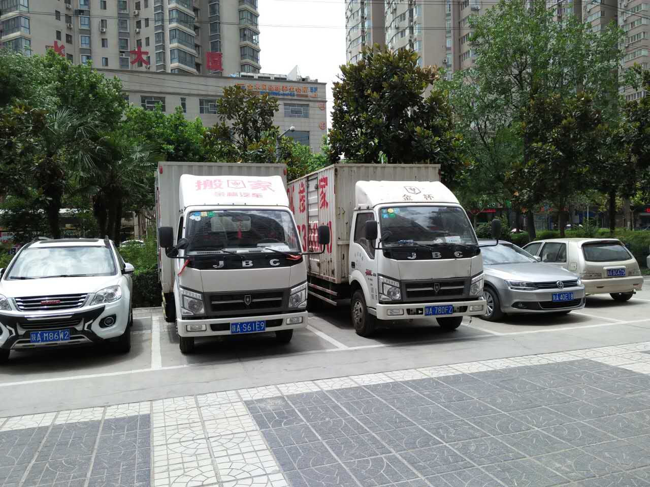 西安搬家公司的选择