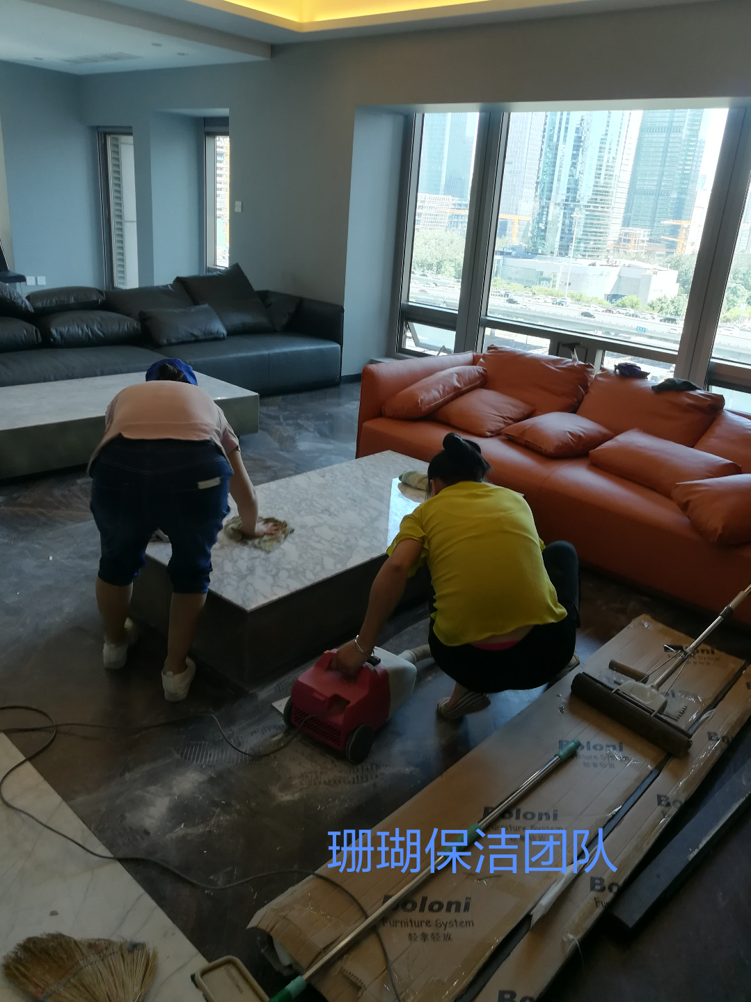 如何选择北京的保洁公司