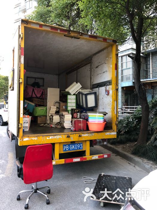 选择上海搬家公司小型的原因