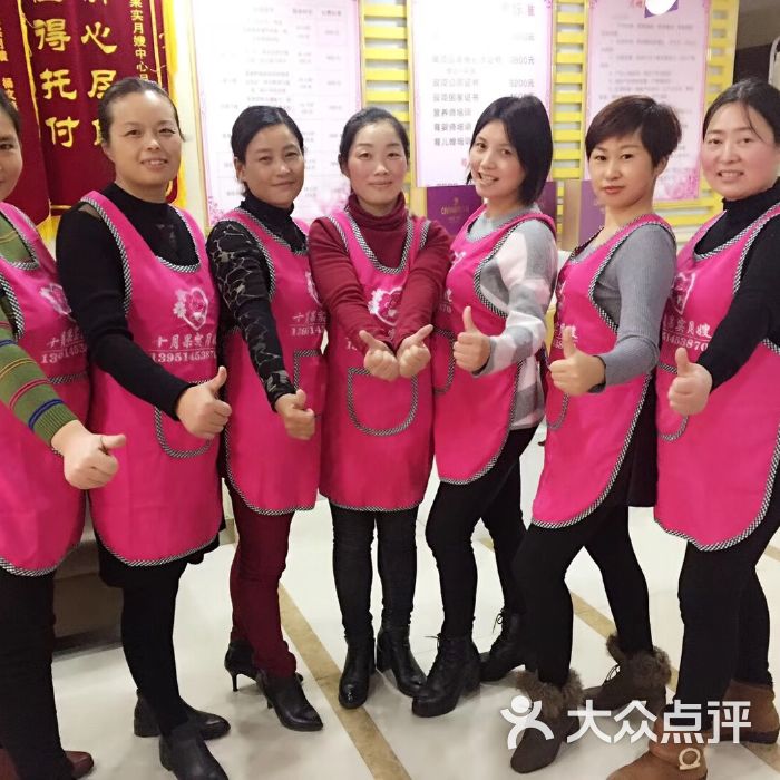 安全可靠，让您放心