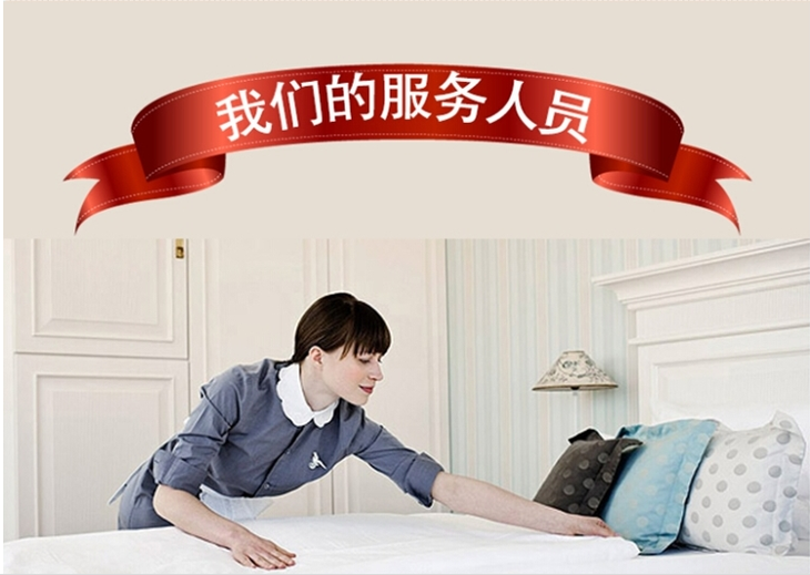 如何预约附近家政保洁钟点工电话服务？