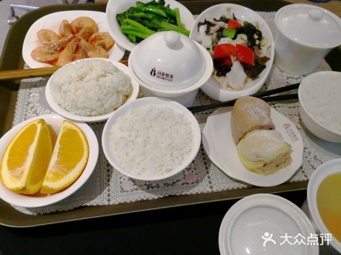 总结