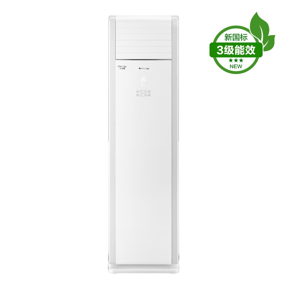 2. xx品牌立式空调（型号XX）