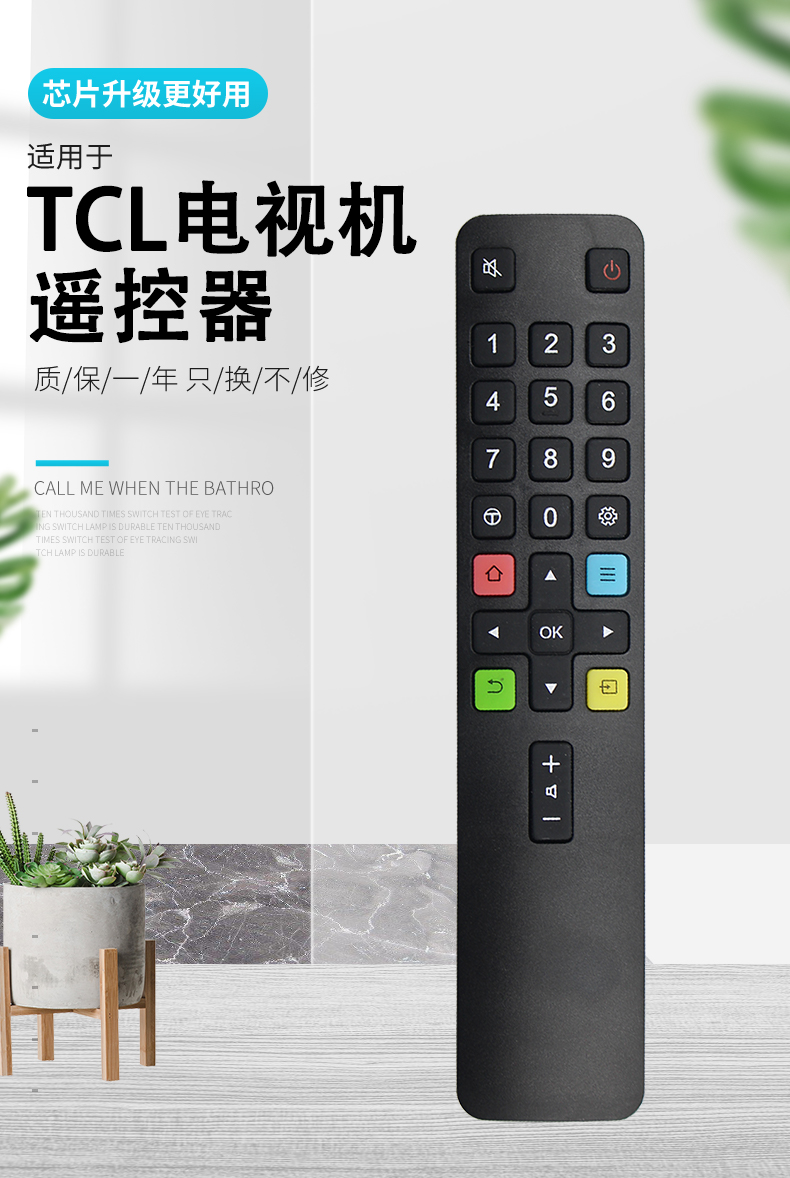 简单易用