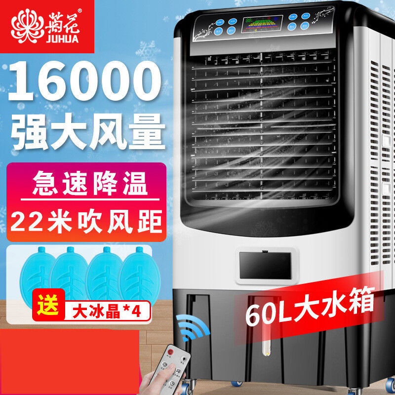 结语