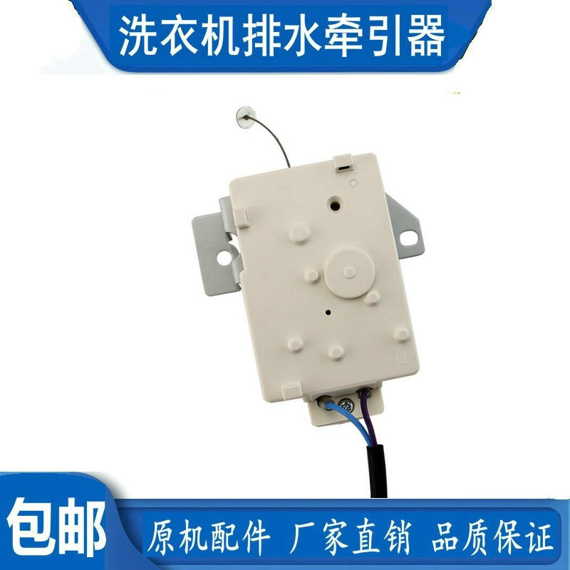 进水系统