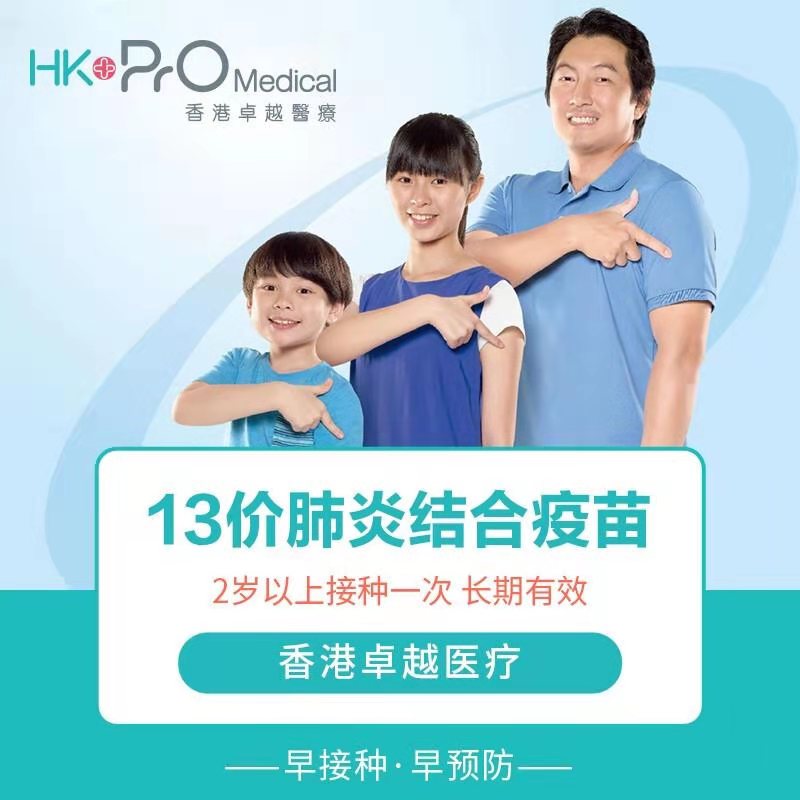3. 效果与风险综合考量