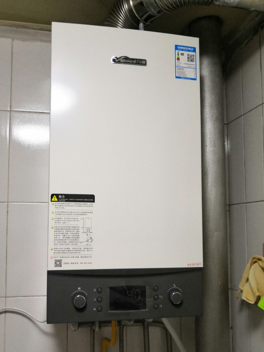 壁挂炉调55 和65费气情况