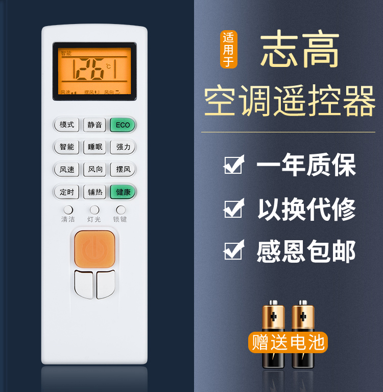 功能介绍